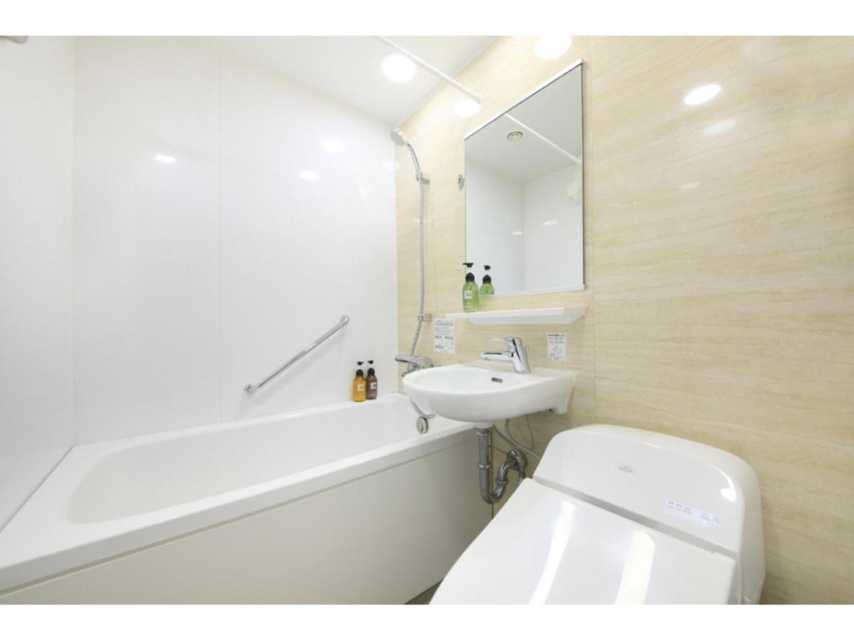 Hotel Nagano Avenue - Vacation Stay 78353V Eksteriør bilde
