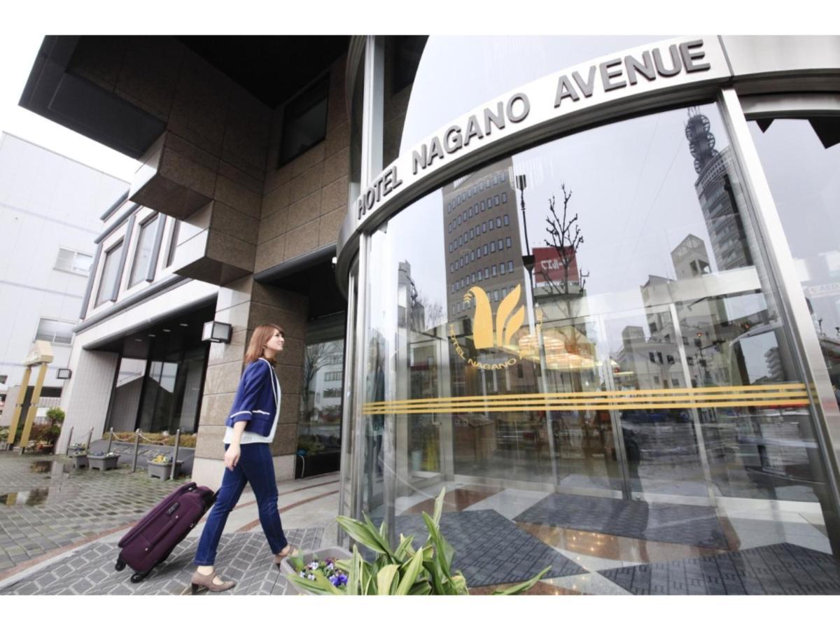Hotel Nagano Avenue - Vacation Stay 78353V Eksteriør bilde